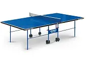 Стол теннисный Start Line Game Outdoor-2 с сеткой 6034 от магазина Супер Спорт